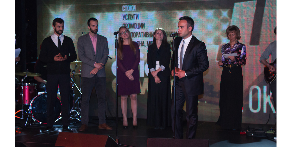 Effie Bulgaria Recognizes 2015 Winners & Finalists