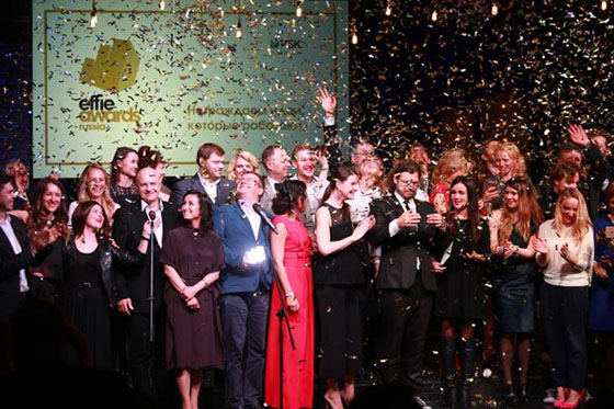 2015 Effie Awards Russia Gala