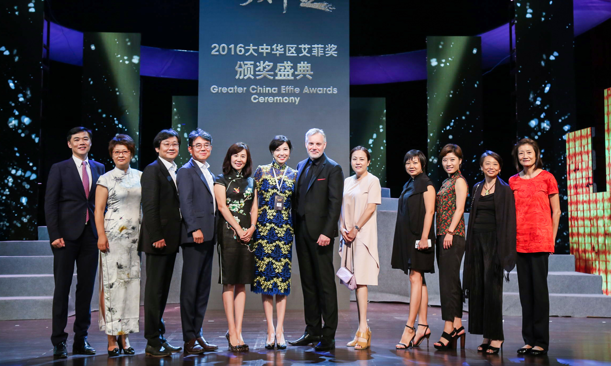 2016 Effie Awards Greater China Winners Announced
