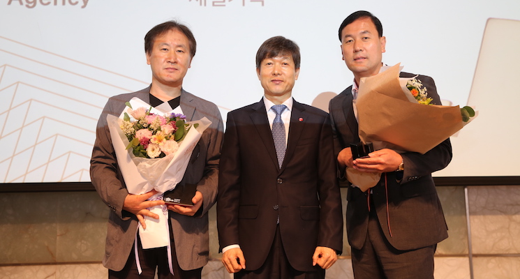 Busan Metropolitan Police Agency & Cheil Worldwide win the Grand Effie Award for “Stop Downloadkill” at the 5th Effie Awards Korea