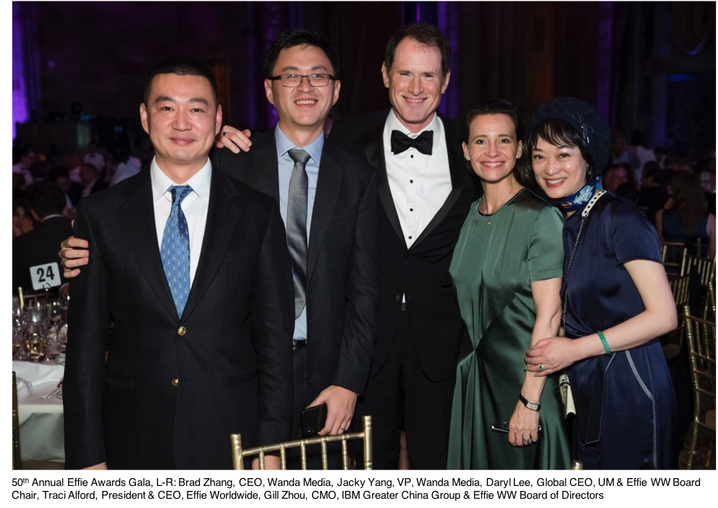 Wanda Media’s Brad Zhang Attends Effie Next 50: A Summit on the Future of Marketing Effectiveness in New York City
