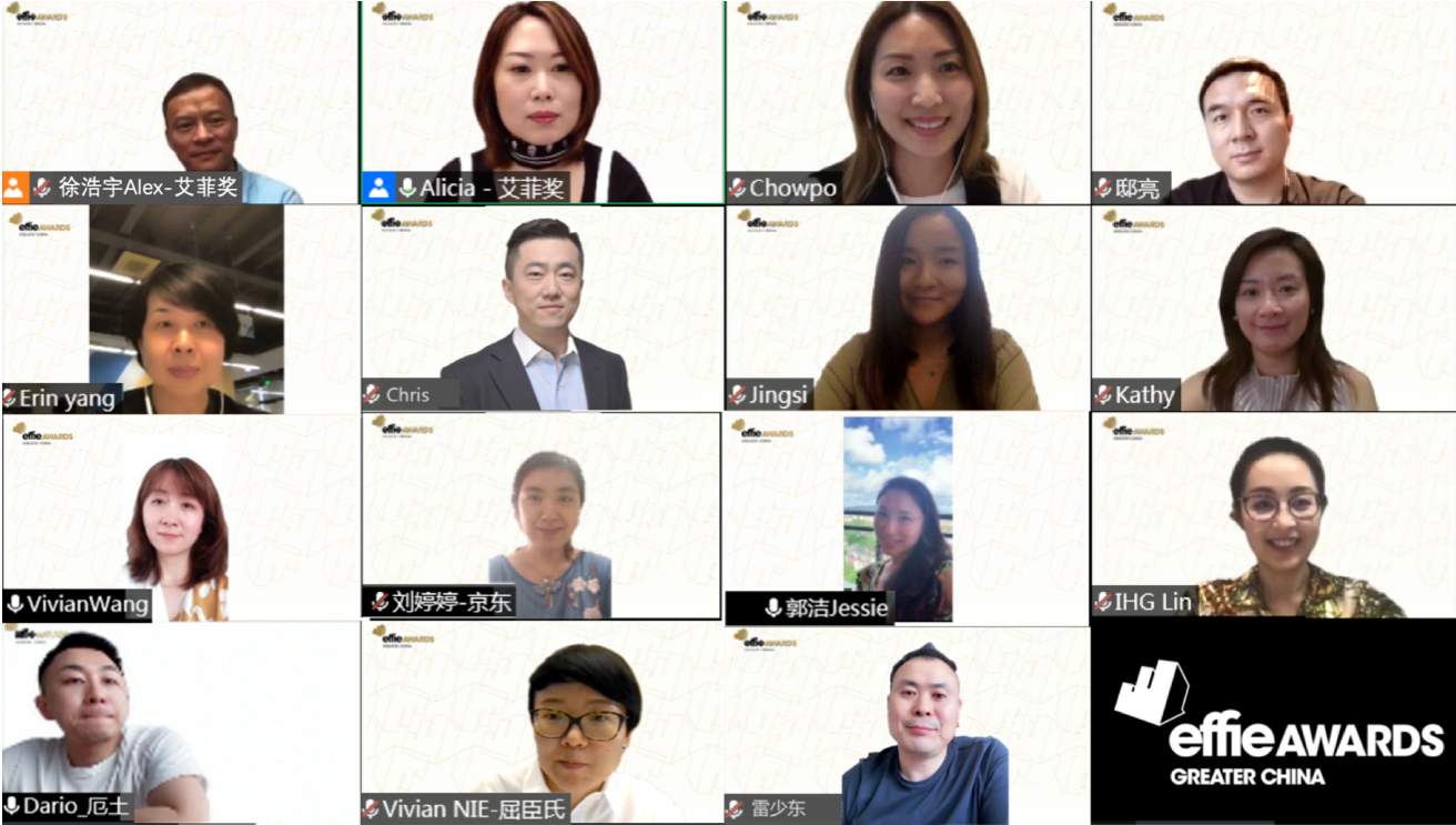 Effie Greater China Begins Preliminary Judging For 2020 Commerce & Shopper Effie Awards