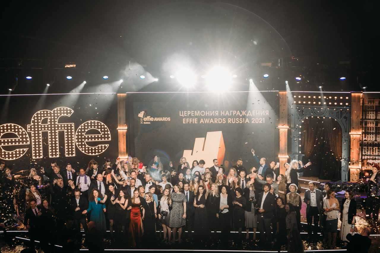 2021 Effie Awards Russia Winners Announced