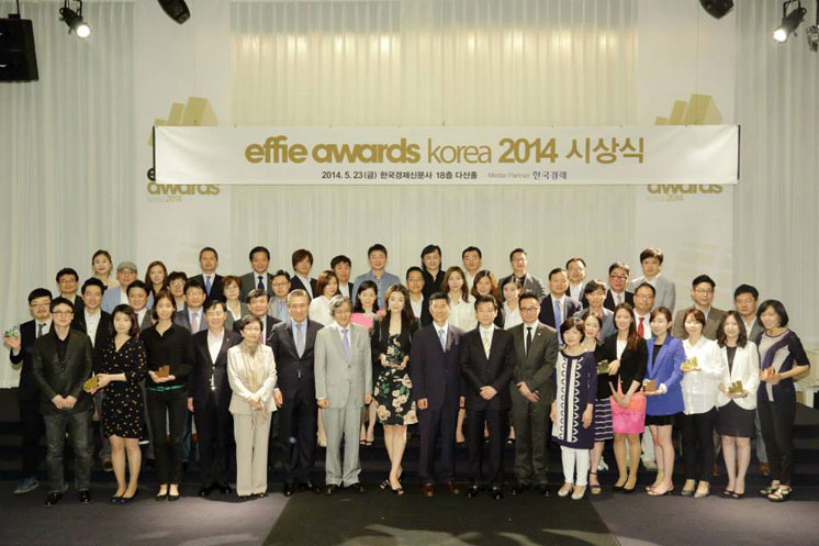Winners Announced for Effie Korea’s First Effie Awards